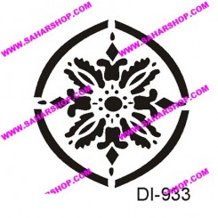 شابلون استنسیل DI-0933