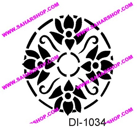 شابلون استنسیل کادنس DI-1034