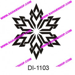 شابلون استنسیل DI-1103