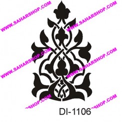 شابلون استنسیل DI-1106