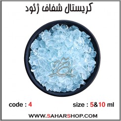 کریستال ژئود سایز g200/4