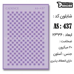 شابلون استنسیل AS-437