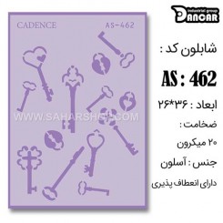 شابلون استنسیل AS-462