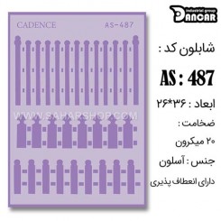 شابلون استنسیل AS-487