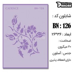 شابلون استنسیل BN-126