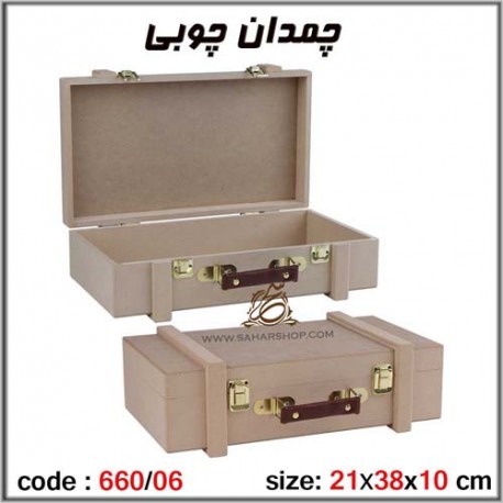 جعبه چوبی خام 660/06