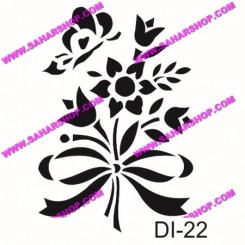 شابلون استنسیل DI-0022