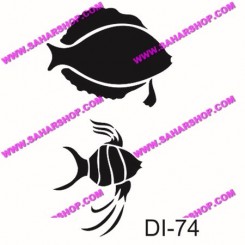 شابلون استنسیل DI-0074