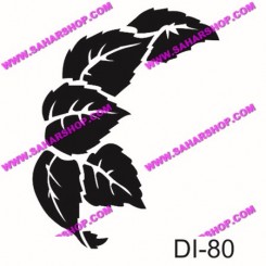 شابلون استنسیل DI-0080