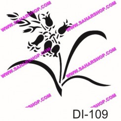 شابلون استنسیل DI-0109