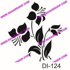 شابلون استنسیل DI-0124