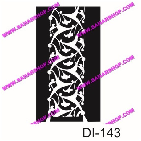 شابلون استنسیل کادنس DI-0143