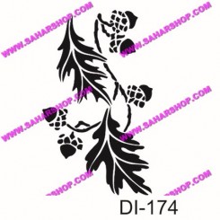 شابلون استنسیل DI-0174