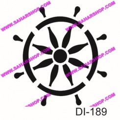 شابلون استنسیل DI-0189