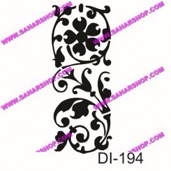 شابلون استنسیل DI-0194