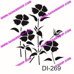 شابلون استنسیل DI-0269