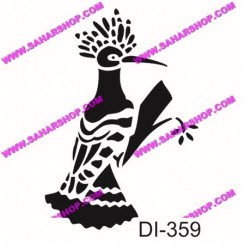 شابلون استنسیل DI-0359