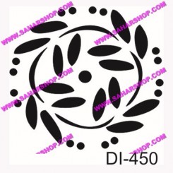 شابلون استنسیل DI-0450