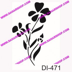 شابلون استنسیل DI-0471