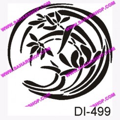 شابلون استنسیل DI-0499