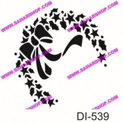 شابلون استنسیل DI-0539