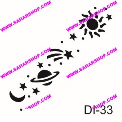 شابلون استنسیل DI-0033