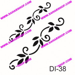 شابلون استنسیل DI-0038