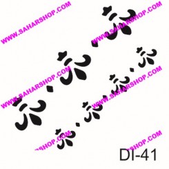 شابلون استنسیل DI-0041