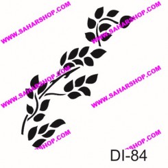 شابلون استنسیل DI-0084