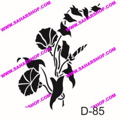 شابلون استنسیل DI-0085