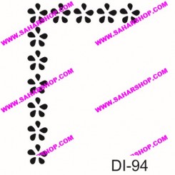 شابلون استنسیل DI-0094