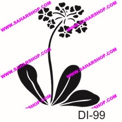 شابلون استنسیل DI-0099