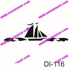 شابلون استنسیل DI-0116