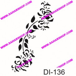 شابلون استنسیل DI-0136