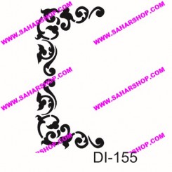 شابلون استنسیل DI-0155