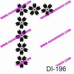 شابلون استنسیل DI-0196