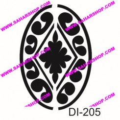 شابلون استنسیل DI-0205