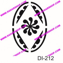 شابلون استنسیل DI-0212