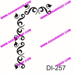 شابلون استنسیل DI-0257