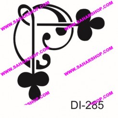 شابلون استنسیل DI-0285