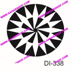 شابلون استنسیل DI-0338