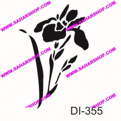 شابلون استنسیل DI-0355