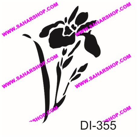 شابلون استنسیل کادنس DI-0355