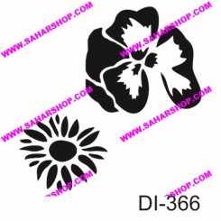 شابلون استنسیل DI-0366