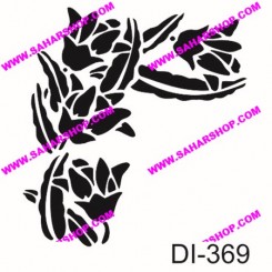 شابلون استنسیل DI-0369