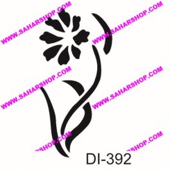 شابلون استنسیل DI-0392