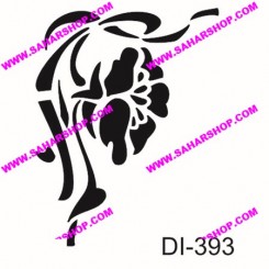 شابلون استنسیل DI-0393