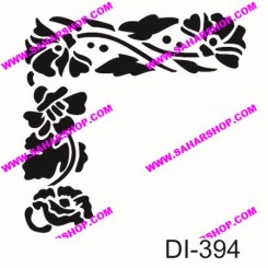 شابلون استنسیل DI-0394