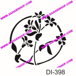 شابلون استنسیل DI-0398