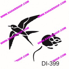 شابلون استنسیل DI-0399